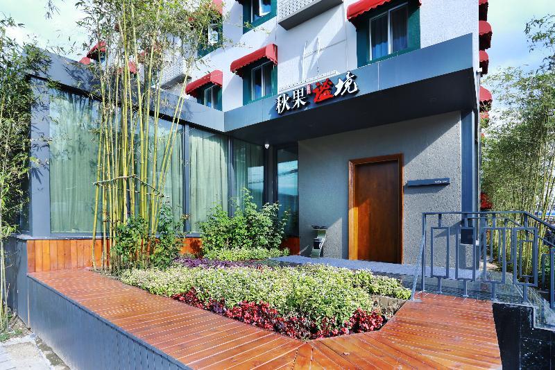 Qiuguo Hotel Beijing Biec & Airport Shunyi Exterior foto