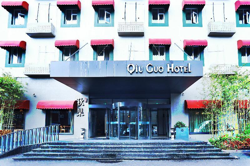 Qiuguo Hotel Beijing Biec & Airport Shunyi Exterior foto