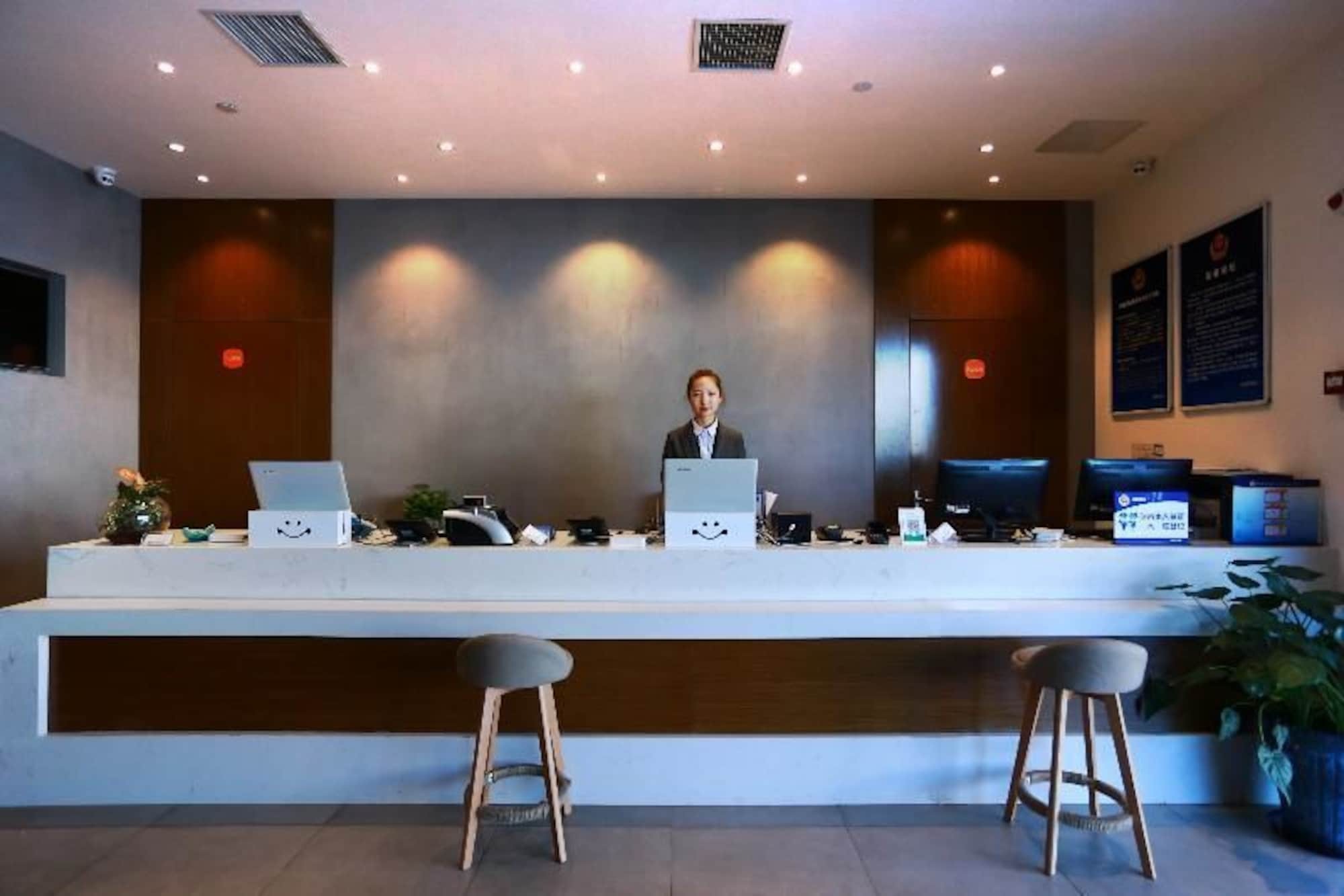 Qiuguo Hotel Beijing Biec & Airport Shunyi Exterior foto
